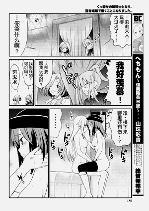第121頁圖