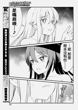 第122頁圖