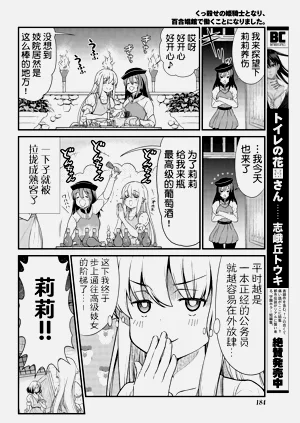 第125頁圖