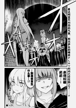 第127頁圖