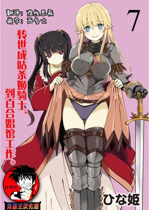第128頁圖