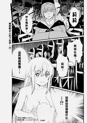 第129頁圖