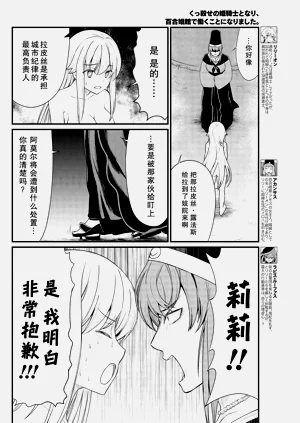 第130頁圖