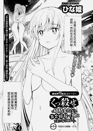 第132頁圖