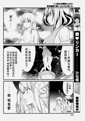 第134頁圖