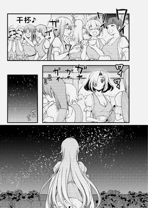 第138頁圖