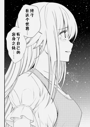 第140頁圖