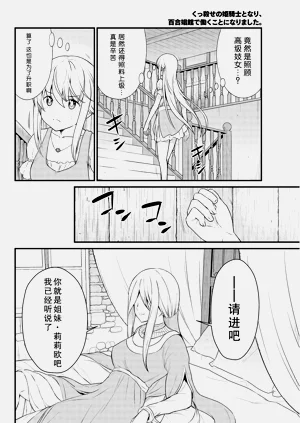 第148頁圖