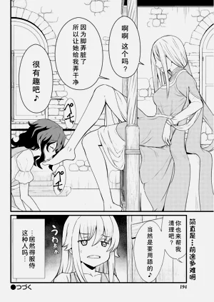 第150頁圖