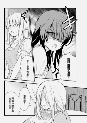 第153頁圖