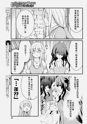 第156頁圖