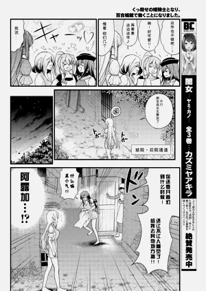 第161頁圖