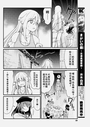 第163頁圖