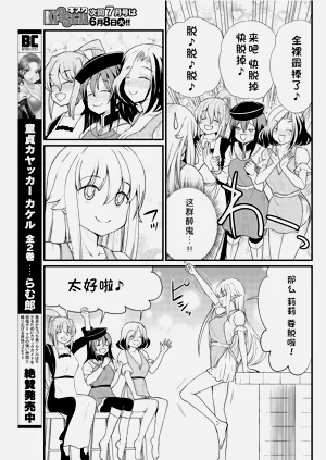 第164頁圖