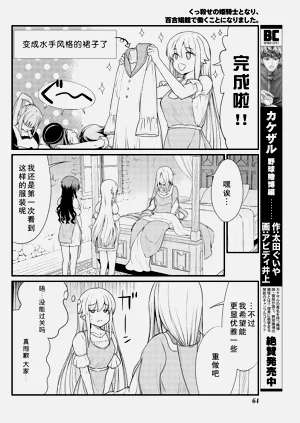 第167頁圖