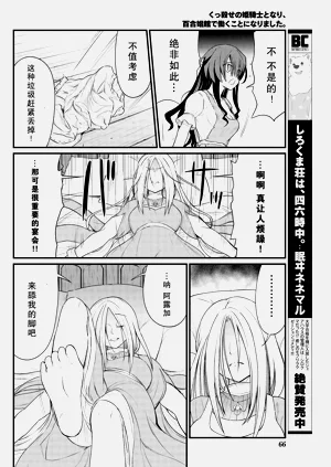 第169頁圖