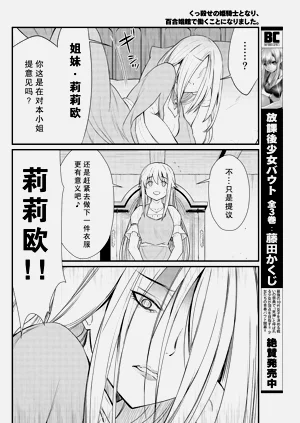 第171頁圖