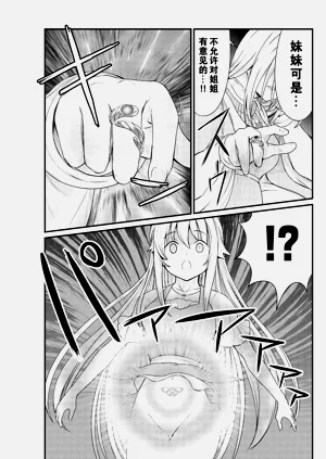 第172頁圖