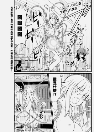 第175頁圖