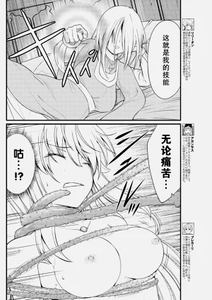 第176頁圖