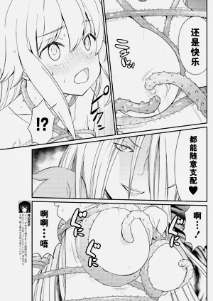 第177頁圖