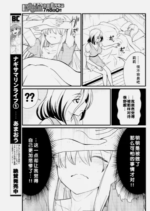 第183頁圖