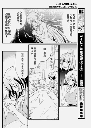 第184頁圖