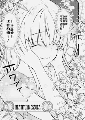 第186頁圖