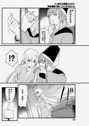 第192頁圖