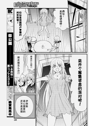 第193頁圖