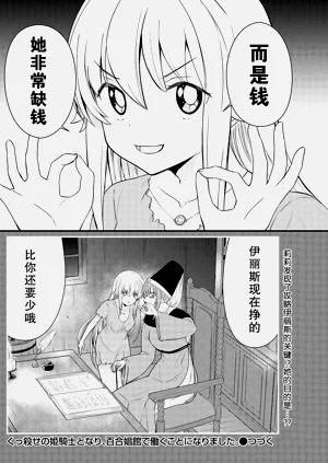 第194頁圖