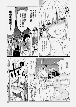 第209頁圖