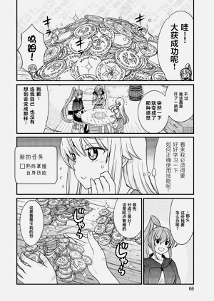 第216頁圖