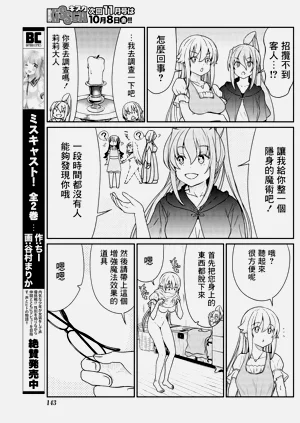 第227頁圖