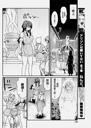 第234頁圖
