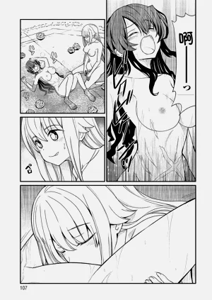 第257頁圖