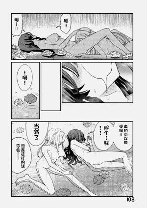 第258頁圖