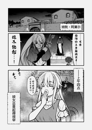 第26頁圖