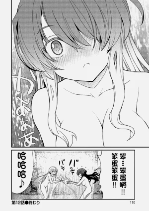 第260頁圖