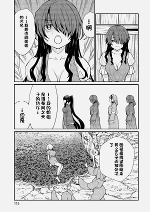 第265頁圖