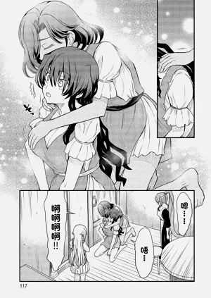第267頁圖