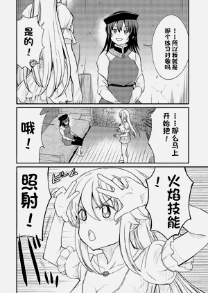 第272頁圖
