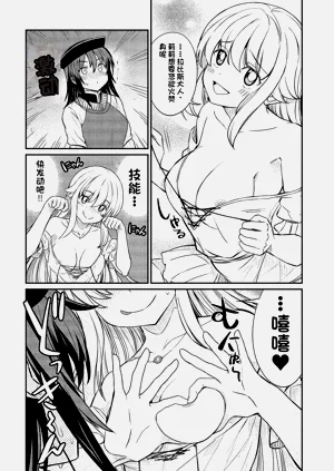 第274頁圖