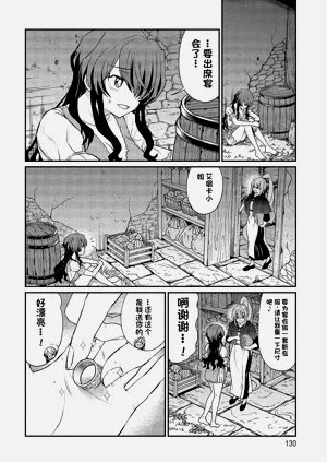 第280頁圖