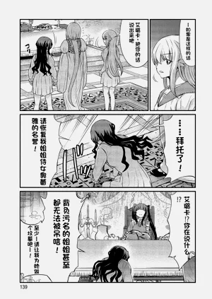 第289頁圖