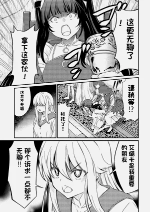 第291頁圖
