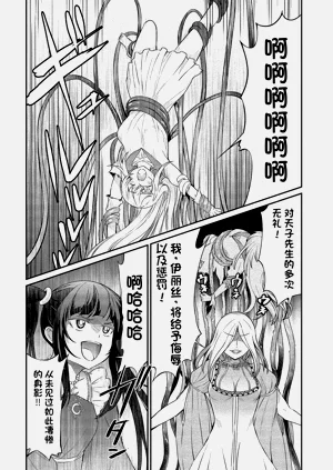 第294頁圖