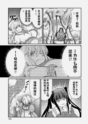 第295頁圖