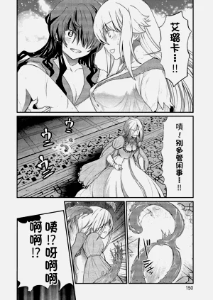 第300頁圖