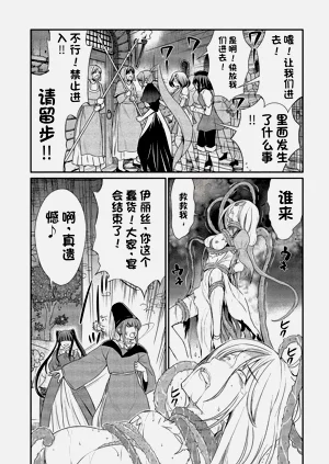 第301頁圖
